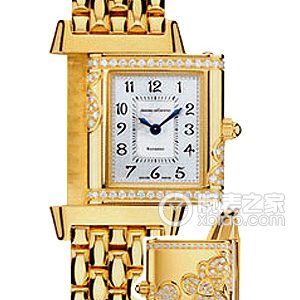Jaeger-LeCoultre Reverso watch Q2651101 Quartz, 18k gold set with diamonds, 33x20.5mm