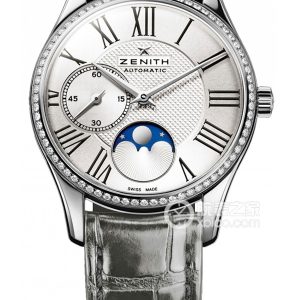 Zenith Elite 16.2310.692/02.C706 Automatic machinery, stainless steel, 33mm - Image 1