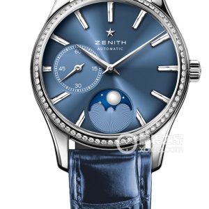 Zenith Elite 16.2310.692/51.C705 Automatic machinery, precision steel, 33mm - Image 1