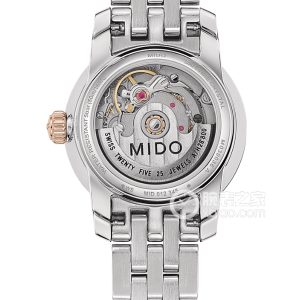 Mido Belluna M039.007.22.106.00 Automatic machinery, stainless steel, 25mm - Image 2