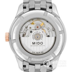 Mido Bruna M024.407.22.033.00 Automated machinery, PVD (Physical Vapor Deposition) coating, 40mm - Image 2