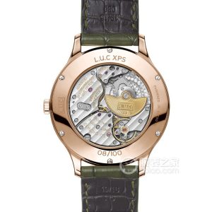 Chopin LUC 161948-5002 Automatic mechanical, 18k rose gold, 40mm - Image 2