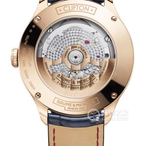 Baume & Mercier Clifton MOA10547 18k rose gold, 42mm - Image 2