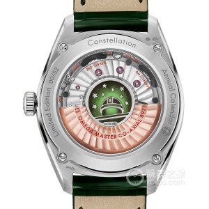 Omega Constellation 130.93.41.22.99.002 Automatic mechanical, 950 platinum, 41mm - Image 2