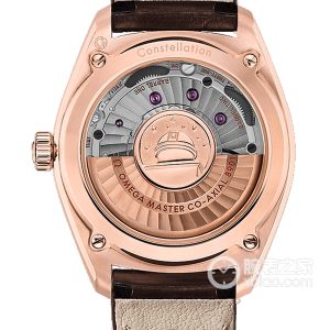 Omega Constellation 130.53.39.21.02.001 Automatic machinery, Sedna, 39mm - Image 2