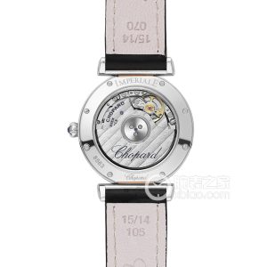 Chopard Imperial E388563-6007 Automatic machinery, precision steel, 29mm - Image 2