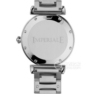 Chopard Imperiale 388532-3004 Quartz, stainless steel with diamond setting, 36mm - Image 2