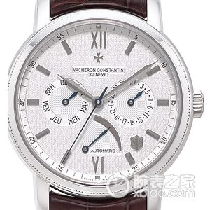 Vacheron Constantin 85250/000G-9141 Automatic machinery, 18k white gold, 40mm - Image 1