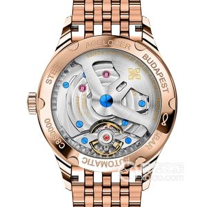 4203D9, Eileb da Pest Automatic machinery, precision steel, 40mm - Image 2