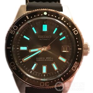 Seiko PROSPEXSLA017J1 Automatic machinery, stainless steel, 40mm - Image 2