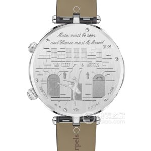 Van Cleef & Arpels Poetic Complications VCAR090400 Manual mechanism, 18k white gold set with diamonds, 44.5mm - Image 2