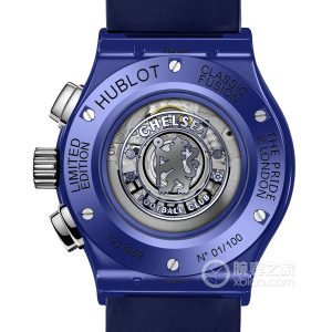 Hublot Classic Fusion 521.EX.7179.RX.CFC19 Ceramic, 45mm - Image 2