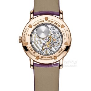 Vacheron Constantin Patrimony 81590/000R-B963 Manual mechanical, 18K gold, 33mm - Image 2