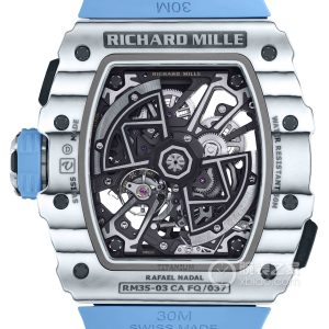 Richard Mille Men's RM 35-03 White Quartz TPT Quartz Fiber Automatic machinery, white Quartz, 43.15 x 49.95mm - Image 2