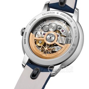 Vacheron Constantin Patrimony 4110U/000G-B906 Automatic mechanical parts, 18K white gold, 36.5mm - Image 2