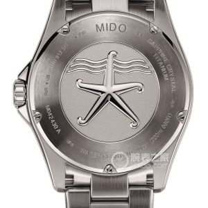 Mido Navigator M042.430.44.051.00 Titanium, 42.5mm - Image 2