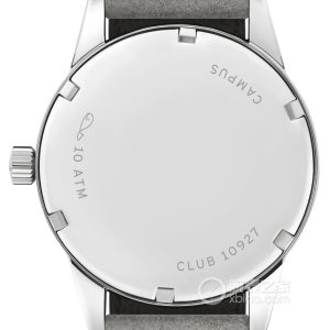 NOMOS Club 711 Manual mechanical parts, stainless steel, 36mm - Image 2