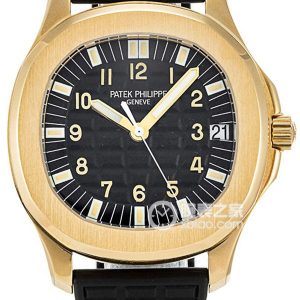 Patek Philippe 5065J Automatic machinery, 18k gold, 38mm (discontinued) - Image 1
