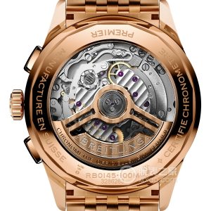100-year-old Lingpu Ya RB0145371G1R1 Automatic mechanical, 18K red gold, 42mm - Image 2