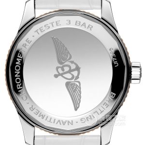 Breitling Aviator U17395211A1P3 (Pin Buckle) Automatic machinery, precision steel, 35mm - Image 2