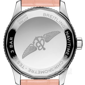 Breitling A17395211A1P4 Automatic machinery, precision steel, 35mm - Image 2