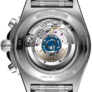 Breitling mechanical chronograph AB0134A51C1A1 Automatic machinery, precision steel, 42mm - Image 2