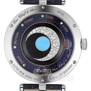 Van Cleef & Arpels Poetic Complications VCARO8R500 18k white gold, 38mm - Image 2