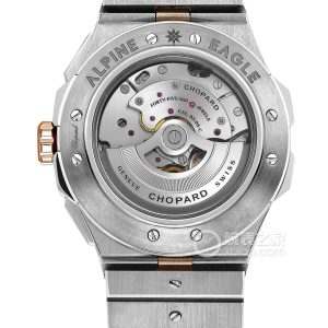 Chopin Snow Mountain Wings 298609-6001 Automatic machinery, precision steel, 44mm - Image 2