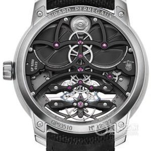 Girard-Perregaux Golden Bridge 93510-21-1930-5CX Manual mechanical, titanium, 45mm - Image 2