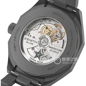 Zenith Peak 97.A3642.670/21.M3642 Automatic machinery, titanium, 37mm - Image 2