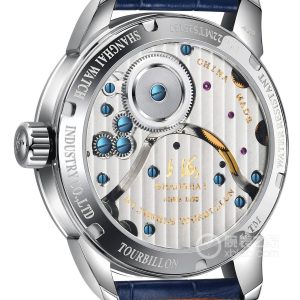 Shanghai Watch Fuxing 22MT-S-F29-AVSTBL Manual mechanical device, 316L stainless steel, 41.5mm thick. - Image 2