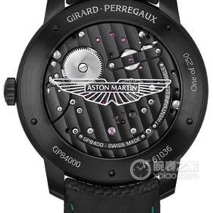 GP Girard-Perregaux Golden Bridge 84000-21-3236-5CX Automatic machinery, titanium, 45mm - Image 2