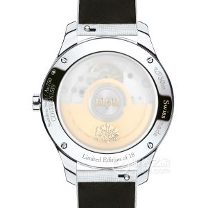 Dior Grand Balm LCD13352X1339 Automatic machinery, precision steel, 36mm - Image 2