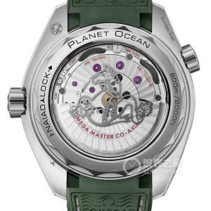 Omega Seamaster 215.32.44.21.06.001 Automatic machinery, precision steel, 43.5mm - Image 2