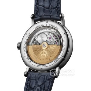 Vacheron Constantin Master of the Arts 7500U/000G-B991 Automatic mechanical, 18k white gold, 41mm - Image 2