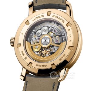 Vacheron Constantin Patrimony 4020T/000R-B654 Automatic mechanical, 18k rose gold, 41mm - Image 2