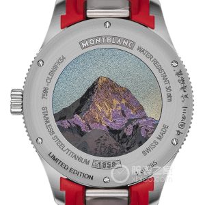 Montblanc 1858130752 Automatic machinery, precision steel, 41mm - Image 2