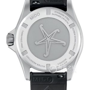 Mido Navigator M026.830.17.421.00 Automatic machinery, stainless steel, 40.5mm - Image 2