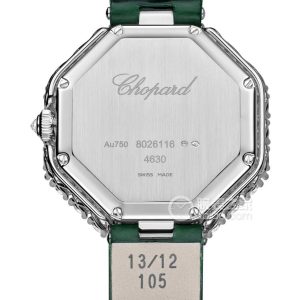 Chopin L'HEURE DU DIAMANT13A097-1111 Automatic mechanical parts, 18k white gold, 32 x 32mm - Image 2