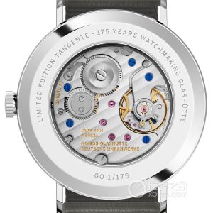 NOMOS Jianya 179.S4 Manual mechanical device, stainless steel, 37.5mm - Image 2