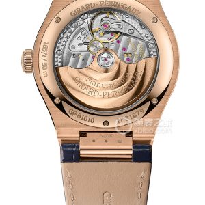 GP Girard-Perregaux Laureate 81010-52-436-BB4A Automatic mechanical, 18k rose gold, 42mm - Image 2