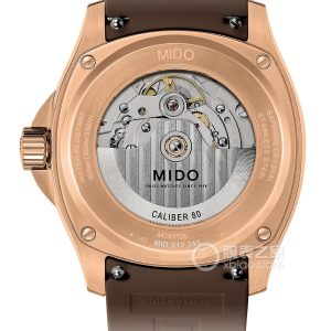 Mido Helmsman M049.526.37.291.00 Automatic machinery, precision steel, 40 x 39.2 mm - Image 2