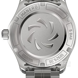 Carl F. Bucherer Manero 00.10929.08.53.21 Automatic machinery, precision steel, 38mm - Image 2