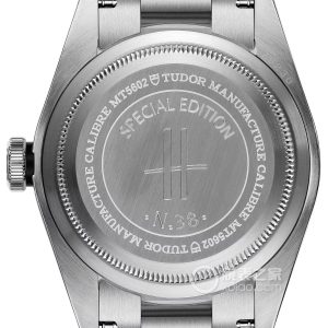 Tudor Black Bay M79230G-0001 Automatic machinery, polished and brushed steel, 41mm - Image 2