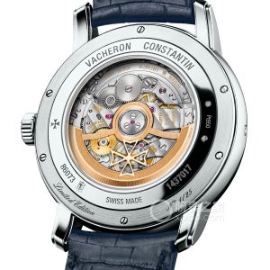 Vacheron Constantin Master of Art 86073/000P-H033 Automatic mechanical, 950 platinum, 40mm - Image 2