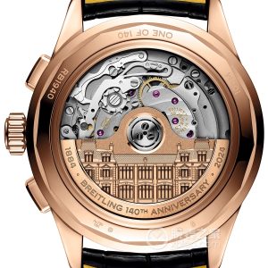 100-year-old Lingpuya RB19401A1B1P1 Automatic mechanical, 18k red gold, 42mm - Image 2