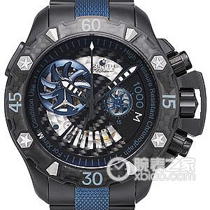 Zenith EL PRIMERO96.0529.4021/51.M533 Automated machinery, titanium, 46.5mm (discontinued) - Image 1