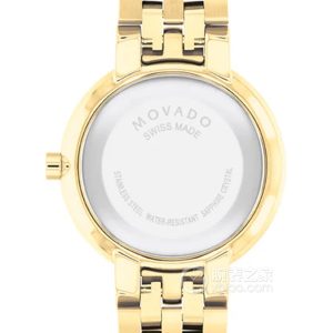 Movado Museum 0607847 Quartz, stainless steel, 29.5mm - Image 2