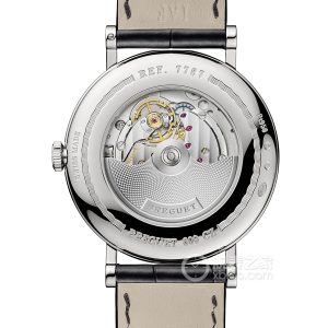 Breguet Classic 7787PT/2N/9VU Automatic machinery, platinum, 39mm - Image 2