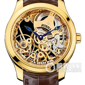 Zunhuang Elegant 997SK.6.194.21 Manual mechanical, 18k gold, 41mm - Image 1